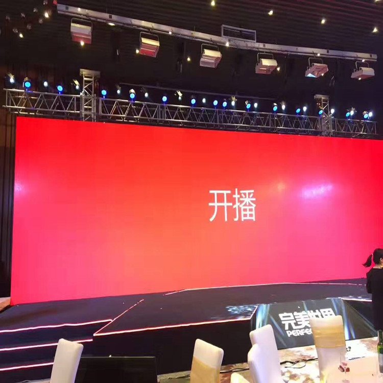 黑山P1.8室内全彩显示屏